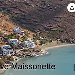 Luxury Wave Maisonette Holiday home *
