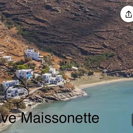 Сasa de vacaciones Luxury Wave Maisonette Istérnia