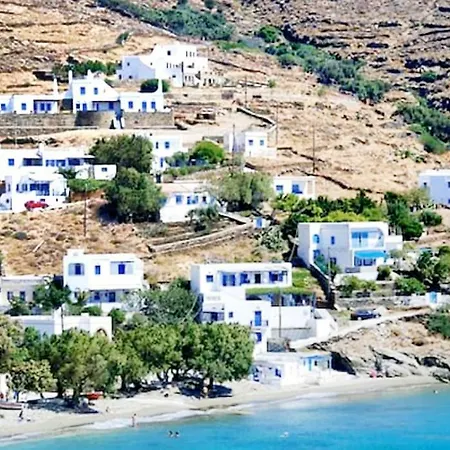 Luxury Wave Maisonette * Istérnia